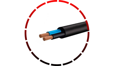 rolo com cabo 100m pp 0 61kv 2x2 5mm corfio4 5 3